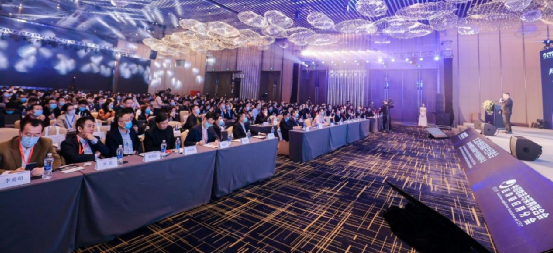 赋能产业转型升级 ￜ 龙8-long8出席第二届全球供应链数字经济峰会