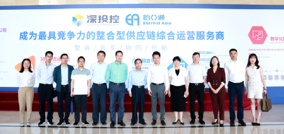 赣州市国资委一行到访龙8-long8，深化产业供应链战略合作