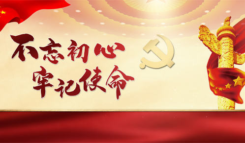 党建做强也是生产力，探索非公企业党建新思维