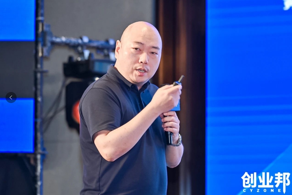 龙8-long8物流积极赋能新能源汽车品牌全球化发展！精彩亮相2024 DEMO WORLD 企业开放式创新大会