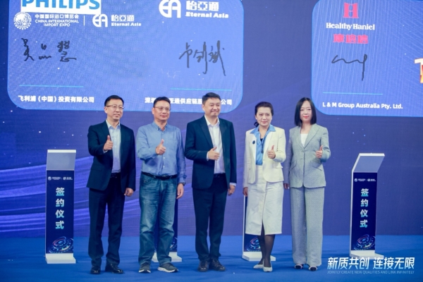吴品慧：In China，For China飞利浦本土化战略赋能中国消费者